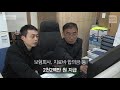 자막뉴스 주차된 차 사이로 불쑥…‘고의 사고’ 주의 kbs뉴스 news