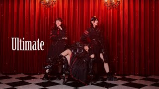 『Ultimate アルティメット』Live Movie（歌詞付き）