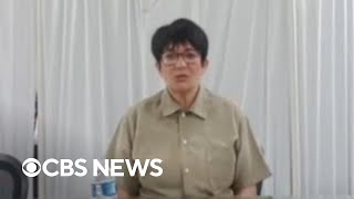 Lawmakers begin to review unredacted Epstein files as Ghislaine Maxwell pleads the Fifth