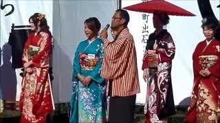 出石藩きもの祭り2014　きものクイーンコンテスト