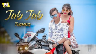 Jab Jab Tujhko Yaad Karu | Love Story | Mere Humsafar | Altaaf Sayyed | Swag style | Hindi Song 2020