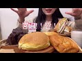 먹방 브이로그 빵순이라면 필수로 먹는다며.. 🍩🥐 노티드도넛 쟝블랑제리맘모스 정원분식 뼈해장국