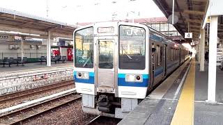 JR山陽本線　普通列車213系備前片上行　ｵｶC-01編成　新倉敷駅発車