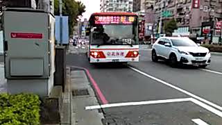 812往板橋方向路線公車路程搭乘記錄與載客實況攝影(西元2019年07月07日)捷運永寧站→中央路