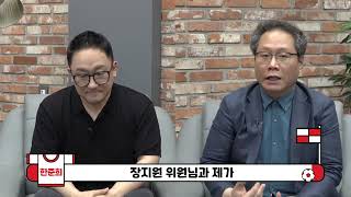 원투펀치 멤버십을 위한 원투펀치 오리지널을 시작합니다 | 클래식