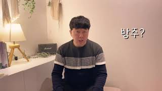 2020.03.15 시흥중앙교회 중고등부 특별설교