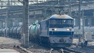 臨8681レef210-362号機+タキ20両