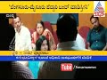 Mandya | CS Puttaraju Threatens Mining Officer For Restricting Illegal Mining | Suvarna News