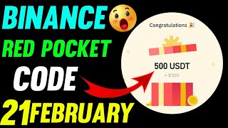 Binance Red Packet Code Today 2025 | Binance Gift 🎁 Code | Red Packet Code Today | Crypto💲😉Dollar💰💲