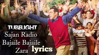 Tubelight Radio Full | lyrics | Song HD |Salman Khan | Pritam | Kamaal Khan |  Kabir Khan