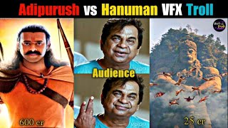 Adipurush vs Hanuman VFX Troll || Hanuman Teaser || Adipurush ||Telugu Trolls || Prabhas || Telugu