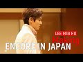 이민호 Lee Min Ho ENCORE In Japan Making (ENG SUB)