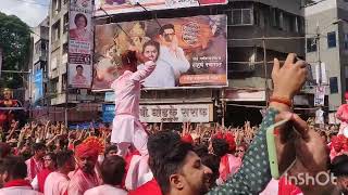 ShivGarjana  Dhol Pathak - Ganapati Visarjan Pune -2022