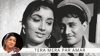 Tera Mera Pyar Amar | Dev Anand, Sadhana | Lata Mangehkar