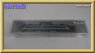 【開封動画】KATO 7008-F DD51 後期 耐寒形 北斗星【鉄道模型・Nゲージ】