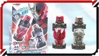 ＤＸフェニックスロボ フルボトルセット　仮面ライダービルド　Phoenixrobo FullBottle set kamenrider build