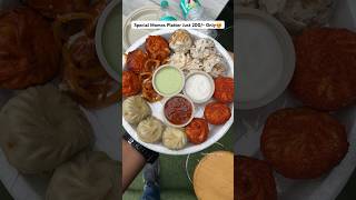 Special Momos Platter Rs. 200/- Only😍 | Indian Street Food I