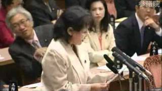 H24.02.08 参議院 予算委員会 猪口邦子：第四次補正予算案、賛成討論