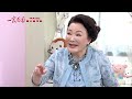 一家團圓 第39集 family reunion ep39 這一撞記憶滿血恢復？阿嬤被send tree pay｜完整版｜【萬士益冷氣】