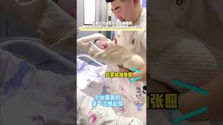 微信：ivf553 试管宝宝出生啦！爸爸控制不住的喜欢！很荣幸能成为第一个抱你的人！国内高端三代试管机构#shorts#试管代孕#试管婴儿#代孕#北京#单身#代孕机构#lgbt#香港#澳门#北京#上海