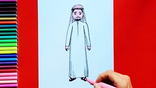 How to draw a Traditional Kandura Dress