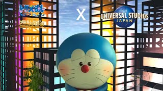 (ドラえもん XRライドユニバーサルスタジオジャパン）USJ 2022-2023