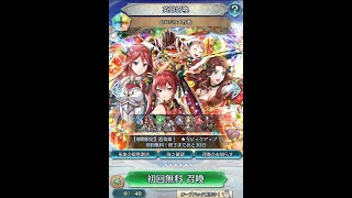 【FEH】422 実況  2022 クリスマス ガチャ 天井まで回した結果…   #FEヒーローズ　＃FEH