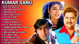 Best Of Bewafa Kumar Sanu Songs | Evergreen Hit Sad Songs | Kumar Sanu Top 10 Hit | Jackbox Kumar s