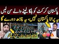 😍 BEWARE! Indian media frightened by Pak Win 3rd ODI vs AUS | Vikrant Gupta reaction on Pakistan win