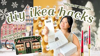 LET'S HACK IKEA PIECES INTO $$$ ANTHROPOLOGIE-INSPIRED HOLIDAY DECOR ❄️