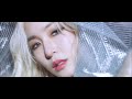 Tiffany Young - Magnetic Moon (Official Music Video)