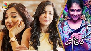 I was approached for Aruvi : Parvathy Nair Interview | Nimir Movie