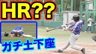 【UUUM野球】豪華メンバーのガチ対決!!UUUM野球部の紅白戦が最高に楽しすぎた!!【リアル】りゅうちゃんとあそぼGAMES