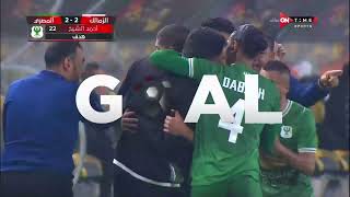 أحمد الشيخ يعيد فريق المصري من جديد ويسجل الهدف الثاني والتعادل في شباك الزمالك