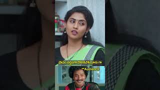 పాపం అడ్డంగా దొరికిపోయారు గా || FAMILY BANDI | Chill Stories #comedy #shorts