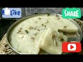 கிண்ணத்தப்பம் kerala special kinnathappam easy u0026soft sweet snack recipe kinnathappam recipe in tamil