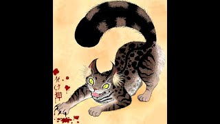 Bakeneko Japanese Mythology