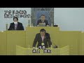 春日市議会：令和４年３月定例会本会議第４日（一般質問：中原智昭議員）