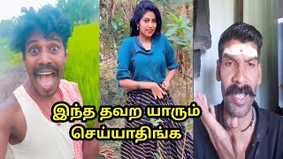 சாதனா எங்க போன உனக்கென்னல | ganesan comedy | trichy sathana | @TrendingVideosTamil