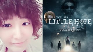 【Little Hope】ゆっくり ３周目 全員救出目指しで ネタバレ注意 実況 攻略【リトルホープ】4ミリ