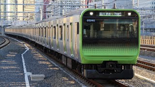 高輪ゲートウェイ駅 山手線・京浜東北線発着