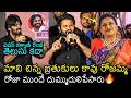 Hyper Aadi FULL-HYPE Speech About Pawan Kalyan Infront Of RK Roja | Sudigali Sudheer | Filmylooks