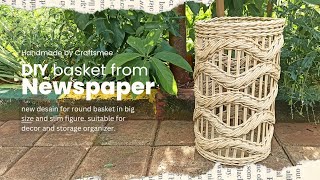 Recycle Newspaper - Large basket | Waste Material Craft | Wicker Paper Craft | DIY Storage