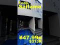 vlog#93 Toda, Saitama, Japan ¥47.99M($313K) Brand New House #tokyo #japanesehouse #housetour #saikyo