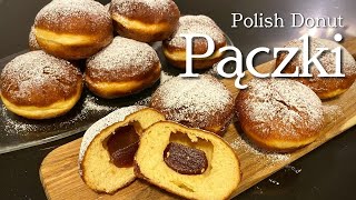 【Pączki】Polish Donut for Fat Thursday