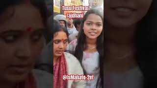 Rajdhani Tusu Festivar परब राजधानी डहरे टुसू #youtubeshorts