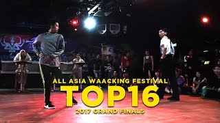 Danzel (ID) vs Alvin | Top16 | All Asia Waacking Festival Grand Finals 2017