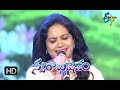 Priya Ninu Chudaleka Song |  SP Balu,  Sunitha Performance | Swarabhishekam | 8th April 2018 | ETV