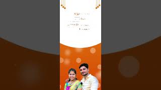 RANDIVE WEDS PAWAR | Wedding Invitation Video Marathi | Himanshu Editography