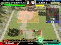 【三国志大戦3】大竜巻大戦in覇者の道 鄧芝弓連環 vs 5枚地勢城內連環